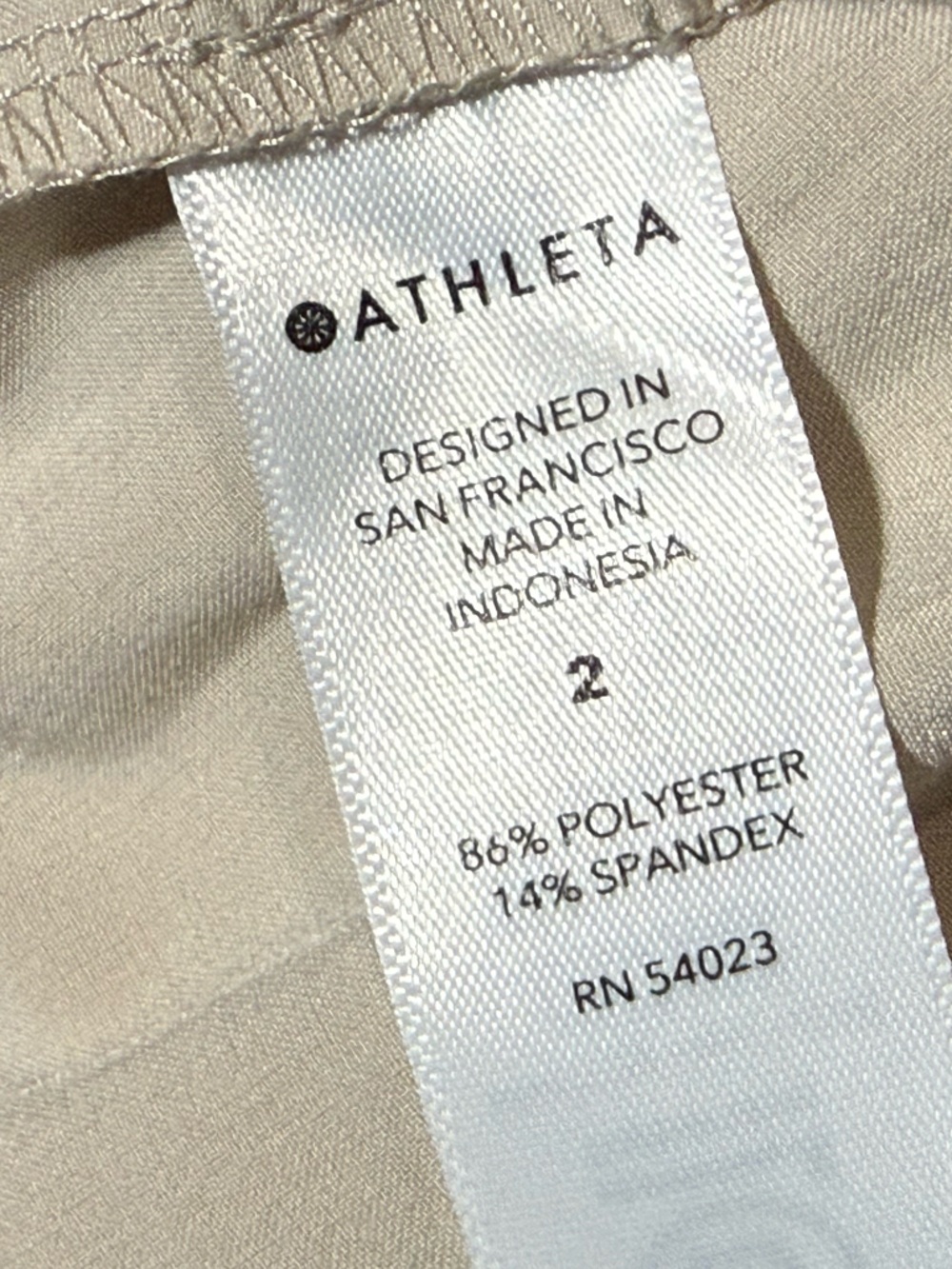 Athleta Skyline II Short Light Gray Size 2 - Picture 8 of 8